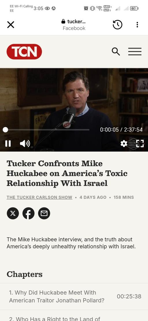 Buy & Sell Stepney Green East London - Photos for mirror