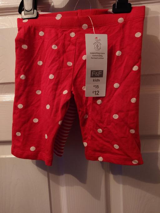 Buy & Sell Woodthorpe Charnwood - Photos for Girls pack of 2 shorts size 4-5 years