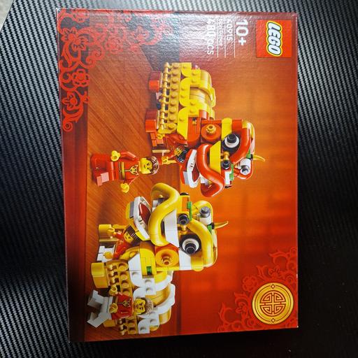 Buy & Sell High Green Sheffield - Photos for NEW Lego Lion Dance 40915