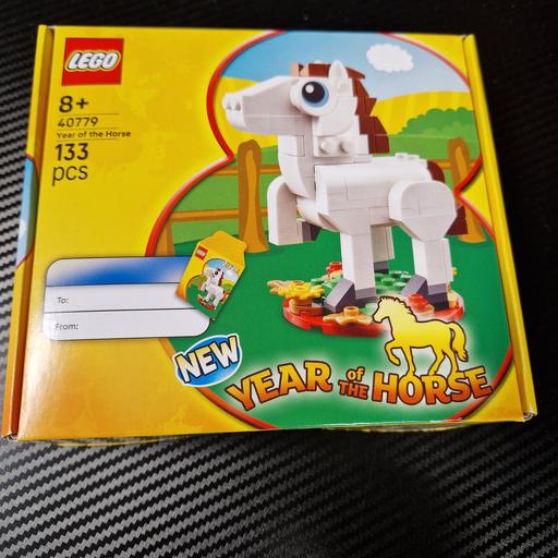 Buy & Sell High Green Sheffield - Photos for NEW LEGO year of horse 40779