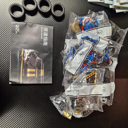 Buy & Sell High Green Sheffield - Photos for NEW block racing car