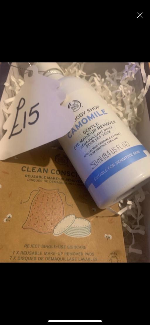 Buy & Sell Edgbaston Birmingham - Photos for Bodyshop gift set