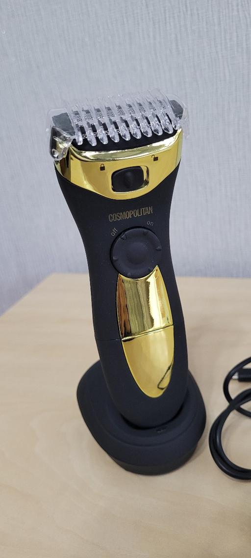 Buy & Sell Great Houghton Barnsley - Photos for New Cosmopolitan electronic ladyshave