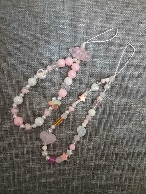 Buy & Sell Bradley Fold Trading Estate Bury - Photos for Phone Tablet Charms New