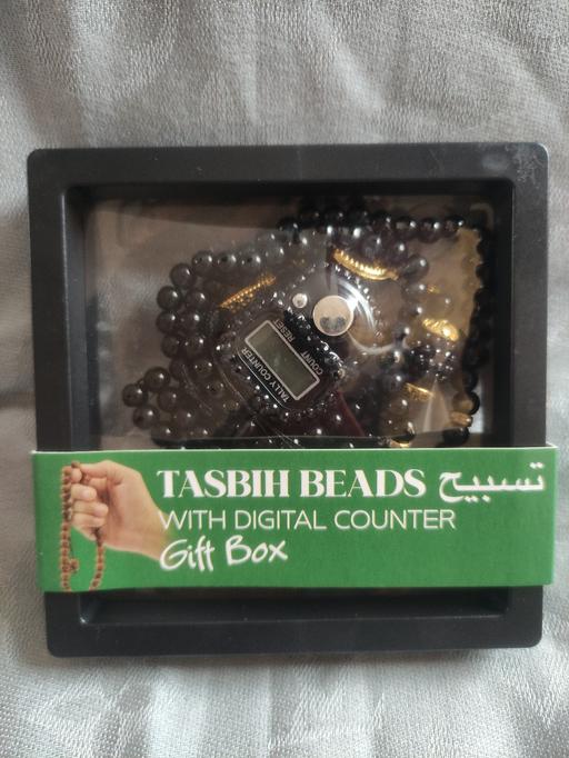 Buy & Sell Grafton Street Industrial Estate West Northamptonshire - Photos for Tasbhi beads (100) with digital counter gift