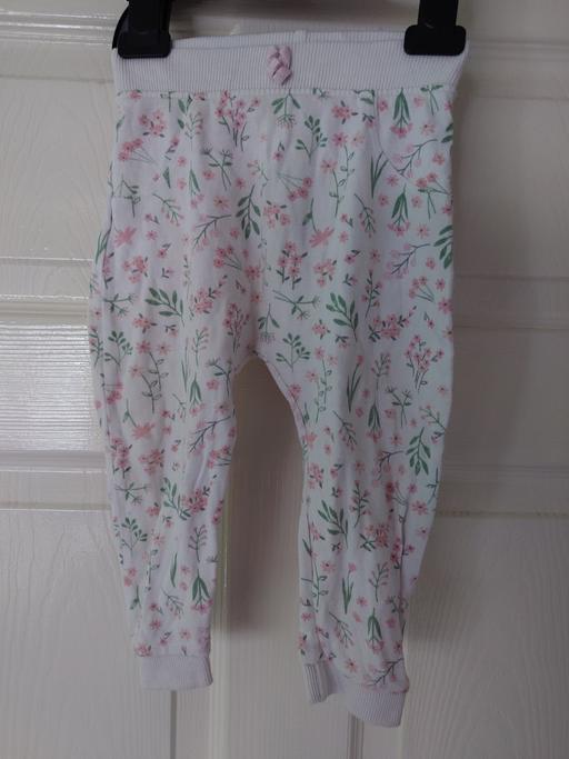 Buy & Sell Woodthorpe Charnwood - Photos for Girls floral joggers size 12-18 months