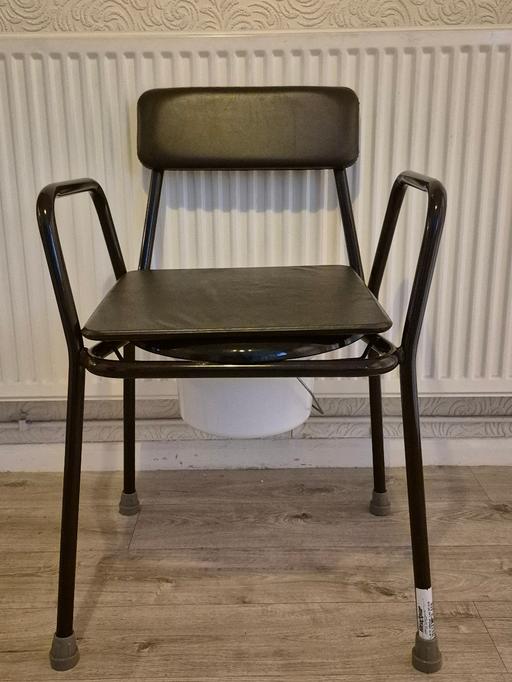 Buy & Sell Minworth Trade Park Birmingham - Photos for commode chair