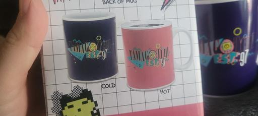 Buy & Sell Tyseley Birmingham - Photos for changing colour mug