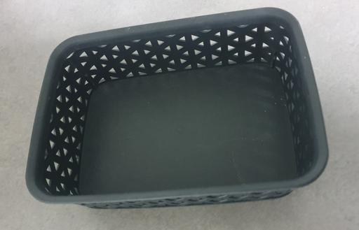 Buy & Sell Maypole Birmingham - Photos for FREE TOO COLLECT - STORAGE BASKET