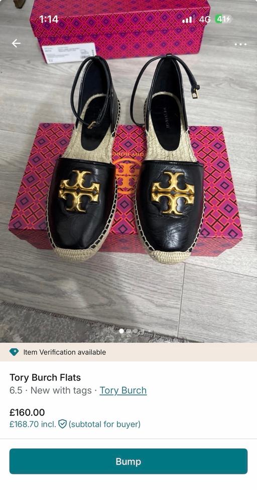 Buy & Sell Edgware Barnet - Photos for Tory Bury Flats