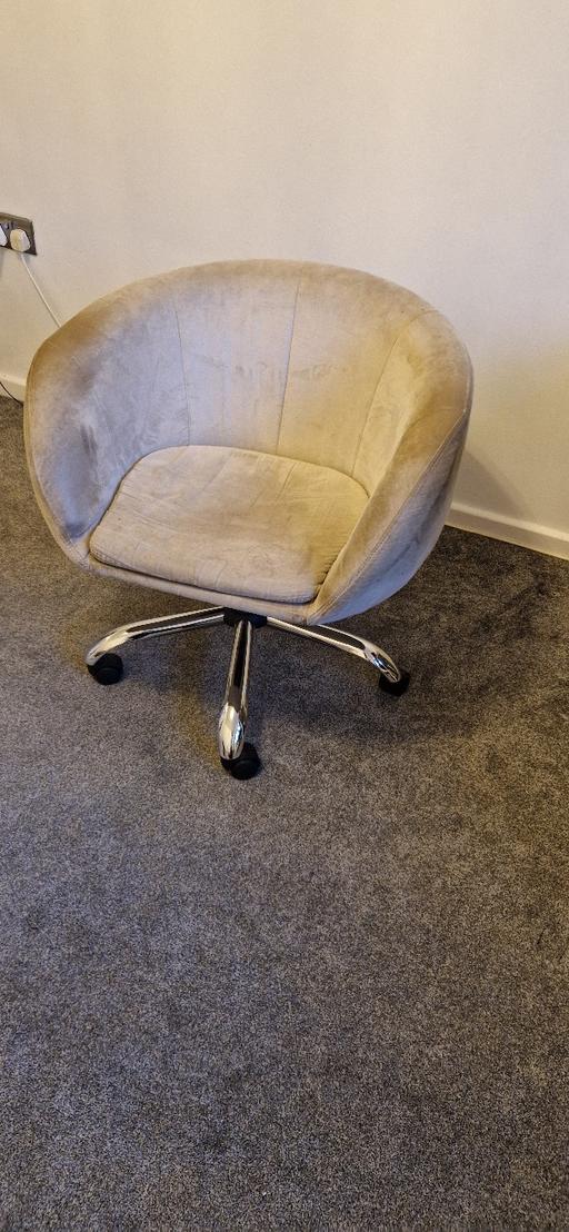 Buy & Sell Lyng Sandwell - Photos for Swivel Chair
