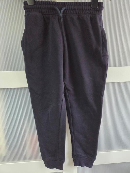 Buy & Sell Weston Point Halton - Photos for Age 7 NEXT navy slim fit joggers