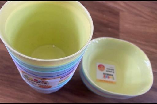 Buy & Sell Yardley Birmingham - Photos for Bowls and cups