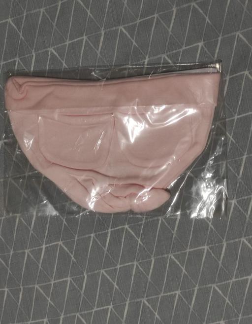 Buy & Sell Grafton Street Industrial Estate West Northamptonshire - Photos for Hat with mitts