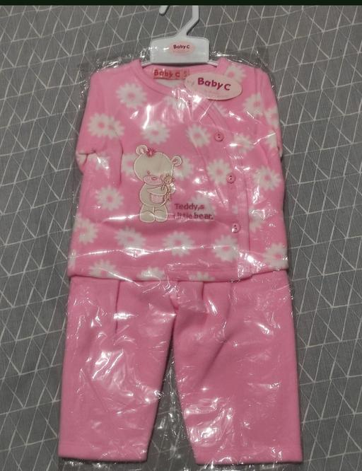 Buy & Sell Grafton Street Industrial Estate West Northamptonshire - Photos for Girls suit