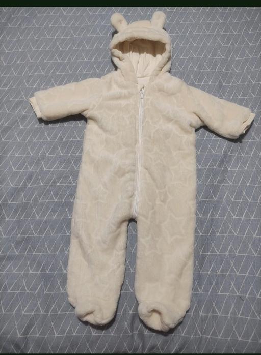 Buy & Sell Grafton Street Industrial Estate West Northamptonshire - Photos for Baby suit