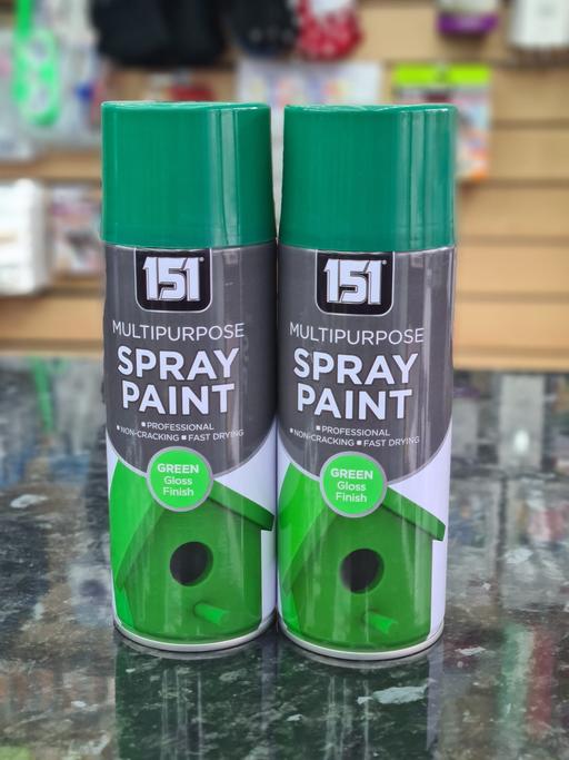Buy & Sell Yardley Birmingham - Photos for 2 Pack Multipurpose Spray Green Gloss