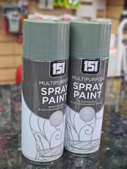 Buy & Sell Yardley Birmingham - Photos for 2Pack Multipurpose Spray Paint Grey Primer