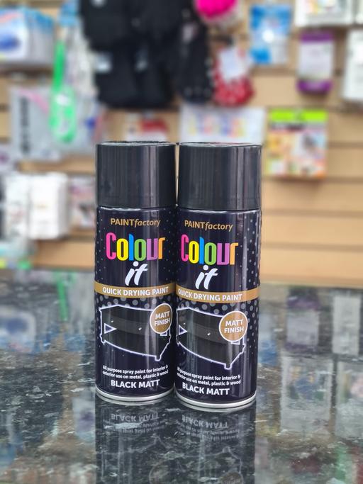 Buy & Sell Yardley Birmingham - Photos for Pack of 2 Multipurpose Matt Black Spray