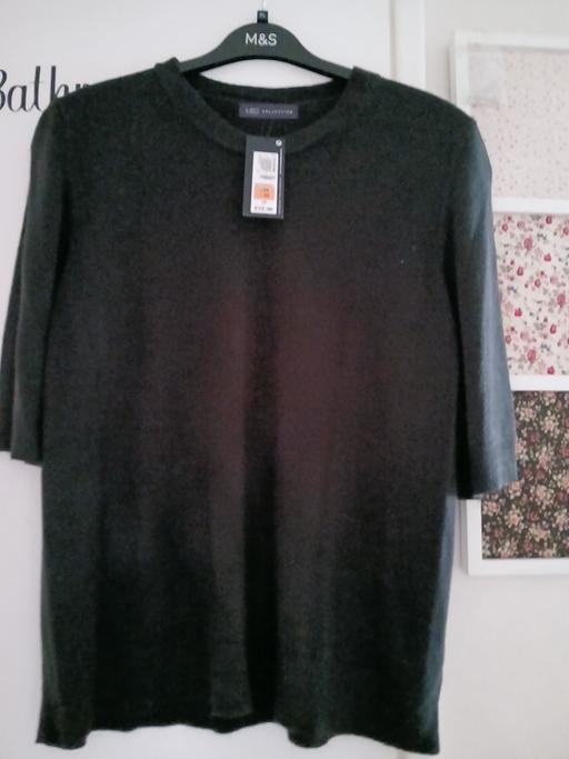 Buy & Sell Beeston Broxtowe - Photos for CLEAROUT SALE)