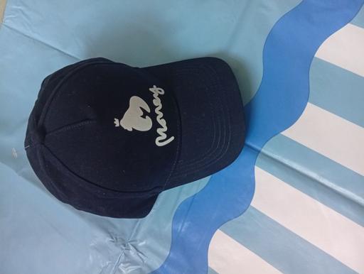 Buy & Sell Dalton Rotherham - Photos for hat