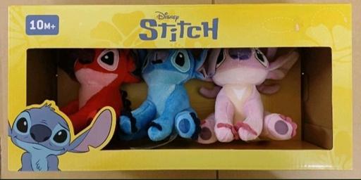 Buy & Sell Dalton Rotherham - Photos for stitch