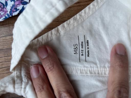 Buy & Sell East Putney Station Wandsworth - Photos for Baby Summer Clothes Bundle