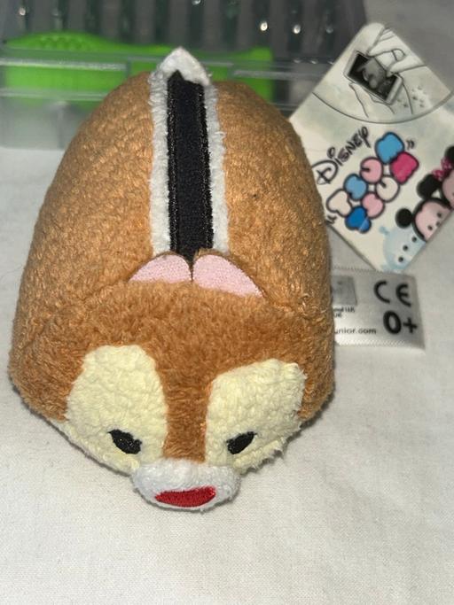 Buy & Sell Horfield Bristol - Photos for Disney tsum tsums soft toy