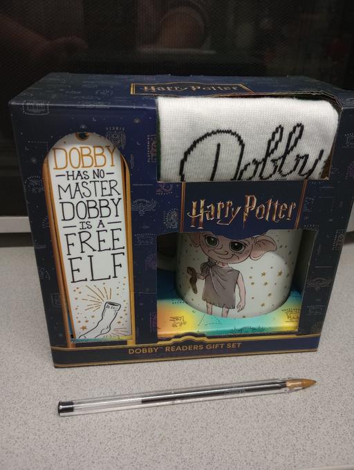 Buy & Sell Hopwood Bromsgrove - Photos for Bnib Harry Potter Dobby Gift Set