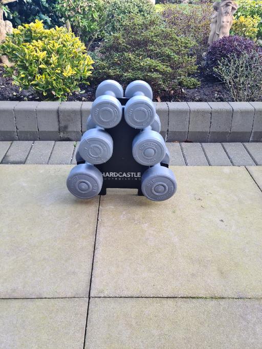 Buy & Sell Hasbury Dudley - Photos for dumbell set