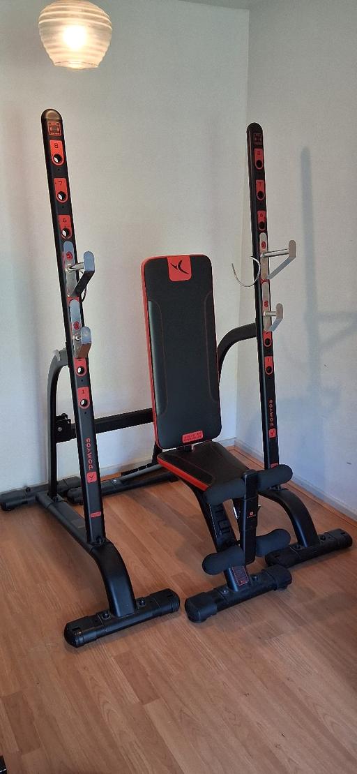 Buy & Sell Streatham South West London - Photos for Gym Bench and Squat Rack