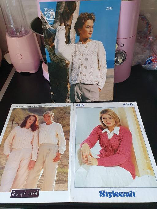 courses Upper Gornal Dudley - Photos for knitting patterns x 3