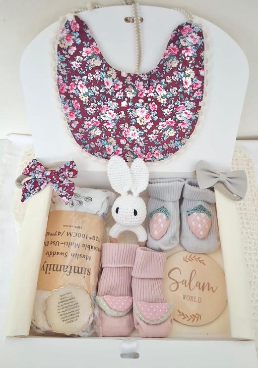 Buy & Sell Chatham Medway - Kent - Photos for Muslim baby gift gift box/ baby shower