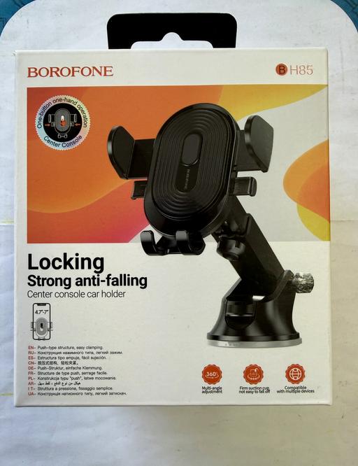 Buy & Sell Highams Park East London - Photos for Borofone BH85 Car Phone Holder Strong