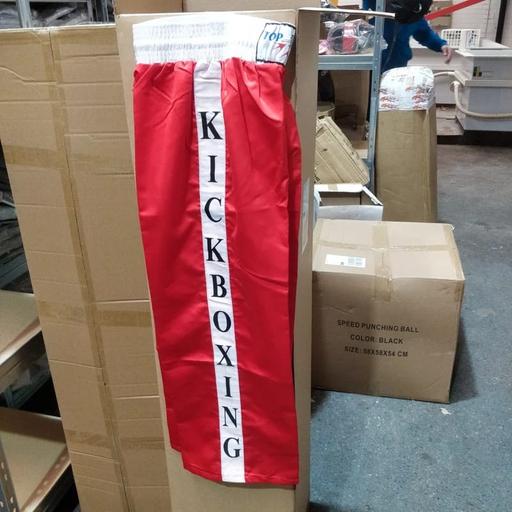 Buy & Sell Levenshulme Manchester - Photos for Kick boxing satin trouser martial art trainin