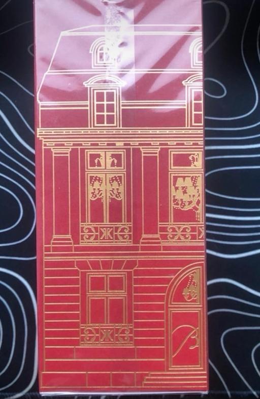 Buy & Sell Eccleshall Stafford - Photos for Maison Francis kurkdjian Paris baccarat rouge