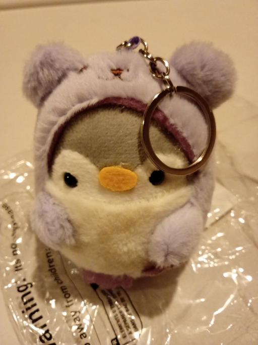 Buy & Sell Horncastle East Lindsey - Photos for brand new soft toy penguin keyring