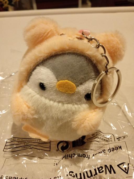Buy & Sell Horncastle East Lindsey - Photos for brand new soft toy penguin keyring