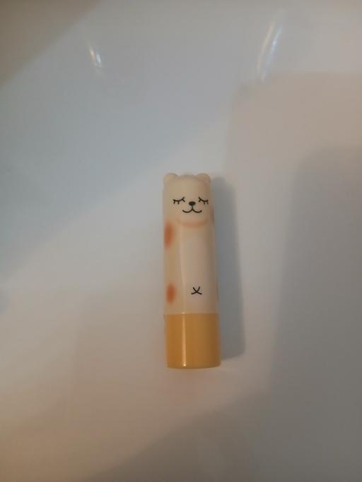 Buy & Sell Bradley Fold Trading Estate Bury - Photos for Cat Lip Balm New