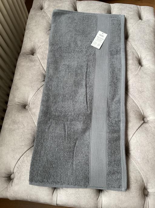 Buy & Sell Roby Knowsley - Photos for Grey Bath Towel