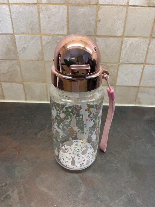 Buy & Sell Roby Knowsley - Photos for Bunny Bottle with Flip Top Lid