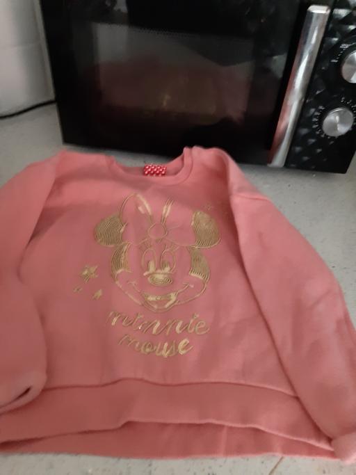 Buy & Sell South Hylton Sunderland - Photos for bargain