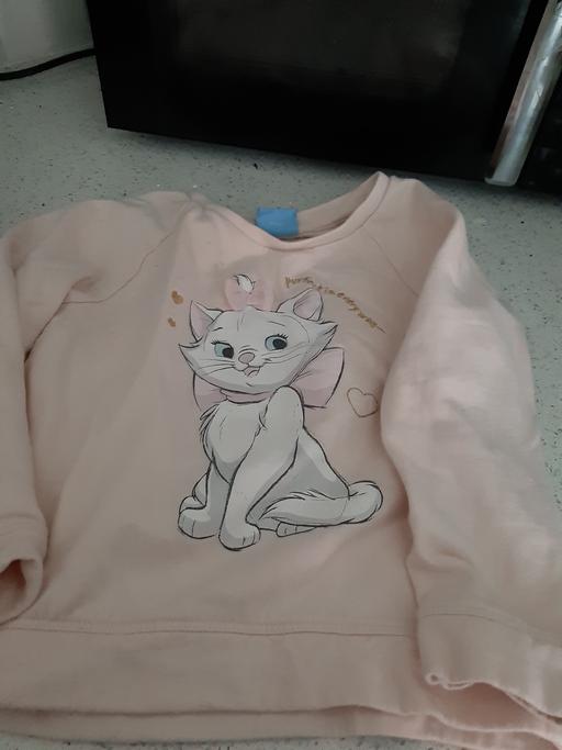 Buy & Sell South Hylton Sunderland - Photos for kids