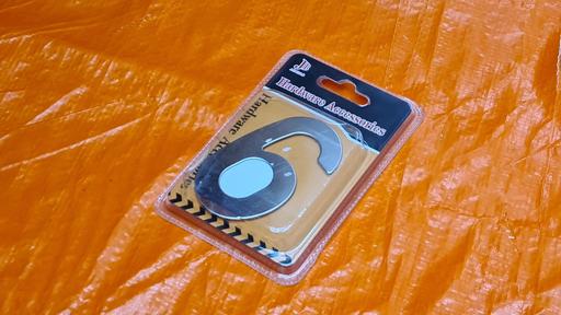 Buy & Sell Yardley Birmingham - Photos for House Number 6 Silver Metal