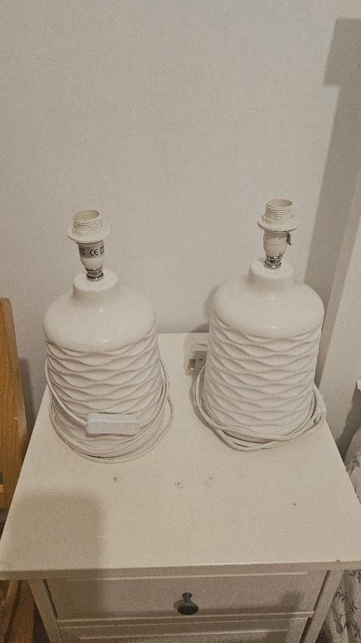 Buy & Sell Holborn Central London - Photos for lamps