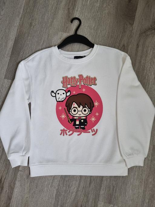 Buy & Sell Bexleyheath Bexley - Photos for Girl's Harry Potter Sweatshirt