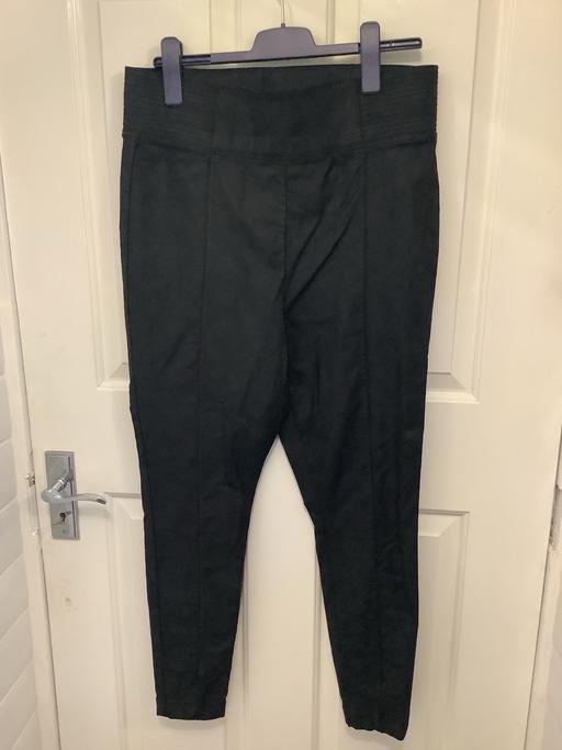 Buy & Sell Woodsetton Dudley - Photos for Animal print trousers