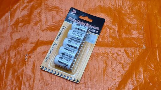 Buy & Sell Yardley Birmingham - Photos for Strip Light Starter Set – FS‑U Single Voltage