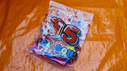 Buy & Sell Yardley Birmingham - Photos for Party Balloons – 15 Mixed Colour Latex