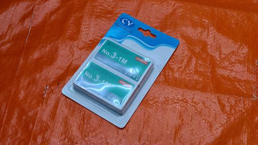 Buy & Sell Yardley Birmingham - Photos for 2 Pack 246 Staples Strong & Reliable